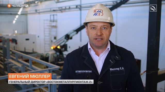 Монтаж оборудования комплекса AQA Баланс