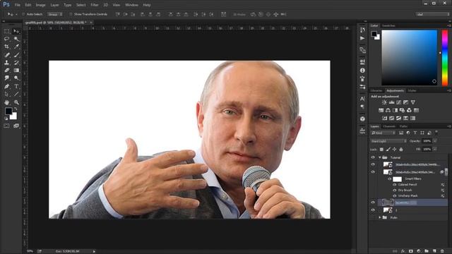 How To Make A Graffiti Effect In Photoshop | Tutorial смотреть онлайн
