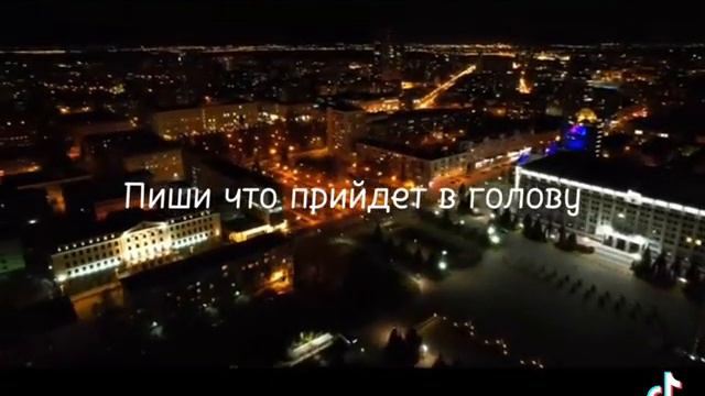 я люблю человека какой он есть смотреть онлайн