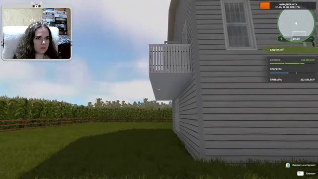 Фермер-строитель - House Flipper - Farm DLC смотреть онлайн