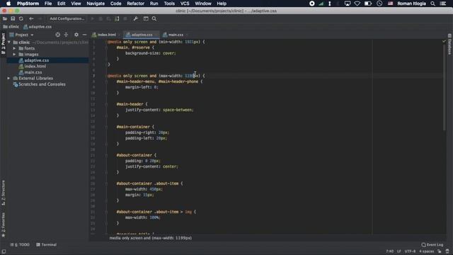 HTML и CSS: адаптив для Landing Page с нуля за 40 минут смотреть онлайн