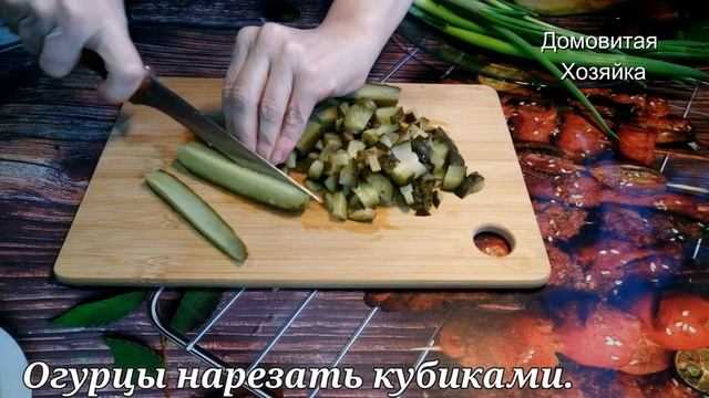 Салат ВИНЕГРЕТ рецепт на постный и на праздничный стол смотреть онлайн