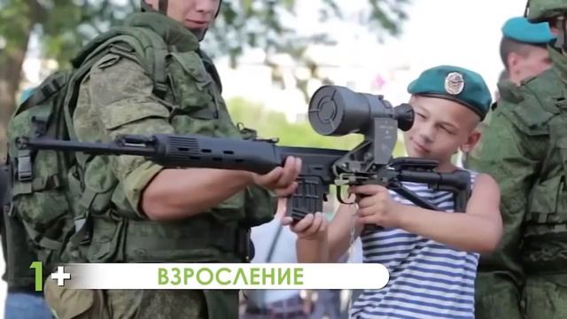 Плюсы и Минусы СЛУЖБЫ В АРМИИ смотреть онлайн