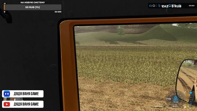 Farming Simulator 22 Село Ягодное ► Играем по сети смотреть онлайн