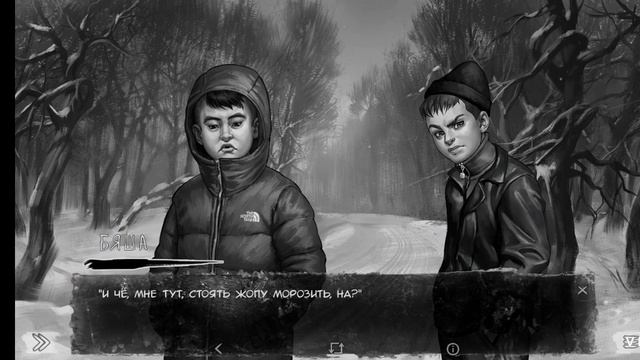 ВОТ И ДРУЗЬЯ | TINY BUNNY (Зайчик) Другая история #2 смотреть онлайн