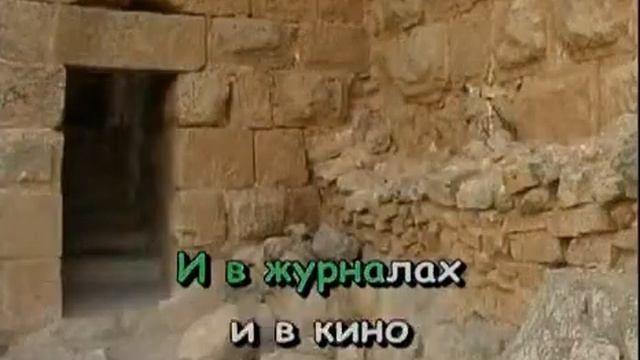 КАРАОКЕ Королева красоты смотреть онлайн