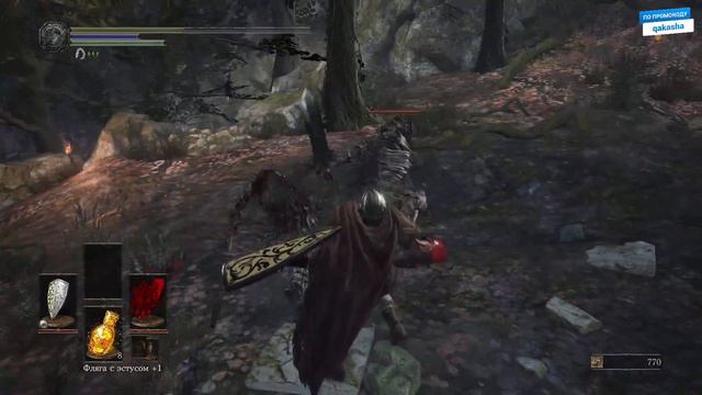 дед остановись смотреть онлайн