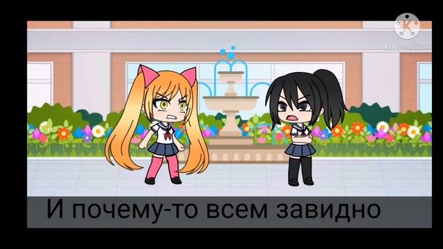 Osana Najimi VS Ayano Aishi Осана Наджими против Аяно Айши смотреть онлайн