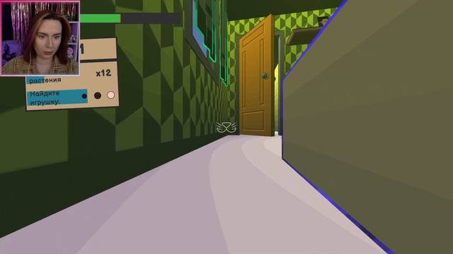 Catlateral Damage: Remeowstered ► УСТРАИВАЕМ БАРДАК смотреть онлайн