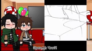 Реакция Эрена и Леви на шип Леви+ Эрен