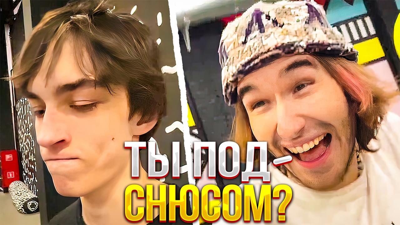 ХАЗЯЕВА НАВОДЯТ СУЕТУ НА БАТУТАХ | ПАРАДЕЕВИЧУ НЕ ПОНРАВИЛИСЬ ИНСТРУКТОРЫ смотреть онлайн