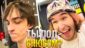 ХАЗЯЕВА НАВОДЯТ СУЕТУ НА БАТУТАХ | ПАРАДЕЕВИЧУ НЕ ПОНРАВИЛИСЬ ИНСТРУКТОРЫ