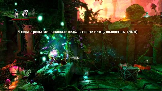 Новая история со старыми героями. ➤ TRINE 2 (КООП) прохождение #1 смотреть онлайн