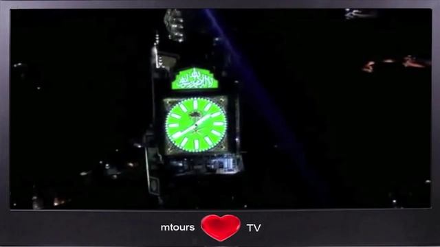 Самые большие в мире часы! Эр Риад. Саудовская Аравия.HD смотреть онлайн