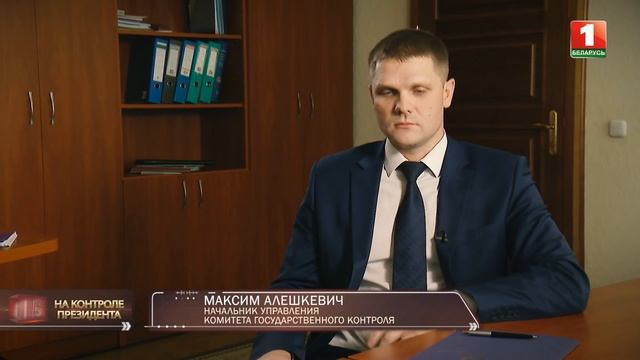 Посредники: бизнес на грани закона. На контроле Президента смотреть онлайн