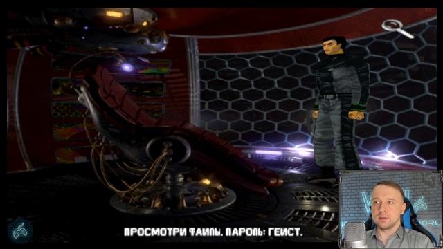 Martian Gothic: Unification - Прохождение. Часть 6: Машинка на пульте управления. Питание для Духа смотреть онлайн
