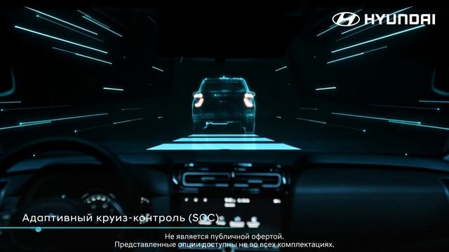 Новая Hyundai Creta уже в Бишкеке! смотреть онлайн