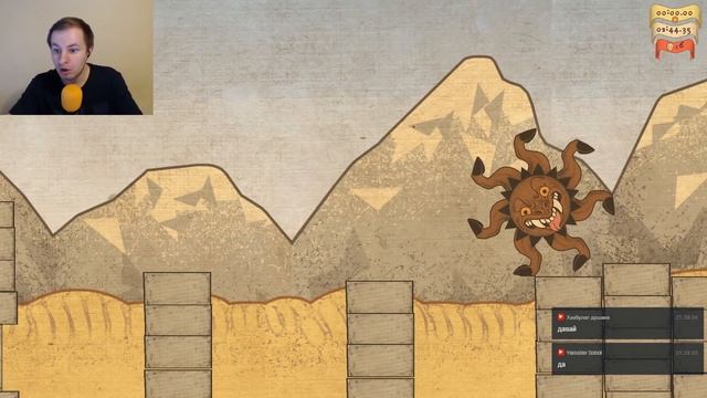 Balancelot | балансируем "ЫТЬ ПИТЬ, ЫТЬ ПЫТЬ" :] #3 смотреть онлайн