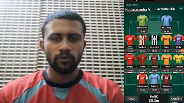 അടുത്ത 9 ആഴ്ച്ച ഒരു ഫുട്ബോൾ ടീം മാനേജറായാലോ? FPL is back... Most addictive football fantasy game! смотреть онлайн