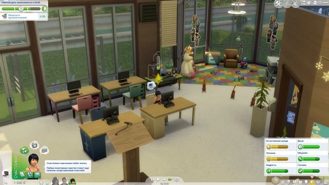 ОТПРАВЛЯЕМСЯ В ШКОЛУ ВМЕСТЕ С СИМАМИ В SIMS 4 (2017) / Sims 4 Go To School Mod (2017) смотреть онлайн