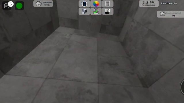 Роблокс‚но «Брокхевен» смотреть онлайн