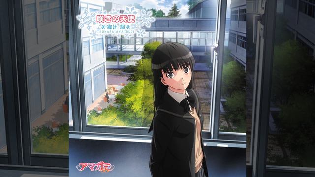 Sunny side of her smile смотреть онлайн