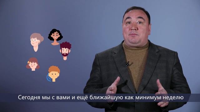 "Открытый урок" М.А.Беляева смотреть онлайн