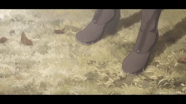 AMV -Улетай на крыльях ветра... смотреть онлайн