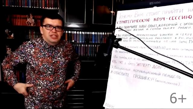 Как правильно говорить на камеру? | Как создавать видео, которые вызовут интерес у зрителей? смотреть онлайн