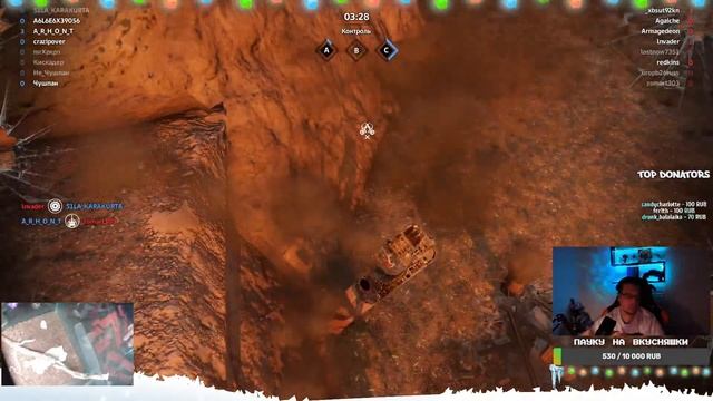 ВЫЖИВАНИЕ - РОЗЫГРЫШ - МОРТИС \ НАКЛЕЙКА - CROSSOUT смотреть онлайн