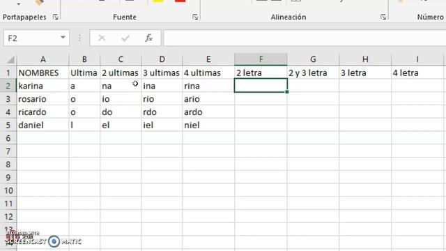 Excel 12 смотреть онлайн