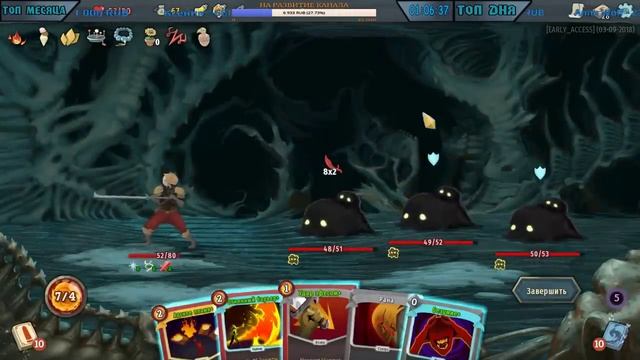 Slay the Spire #9 - Возвышение 1! смотреть онлайн