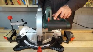 Торцовочная пила Metabo KS 216 M LASERCUT