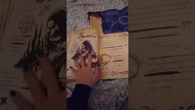 Обзор книги Диппера дневник 3 от Диснея смотреть онлайн