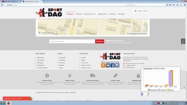 БЕЗОПАСНАЯ раскрутка сайта с помощью Redsurf и накрутка просмотров YouTube смотреть онлайн