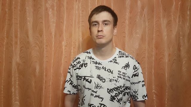 Что Если Бывшая Переедет Жить В другой Город?Влияние На Её Возврат! смотреть онлайн