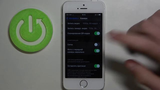 Как настроить отзеркаливание в камере iPhone SE? Настройка камеры на iPhone SE первого поколения смотреть онлайн