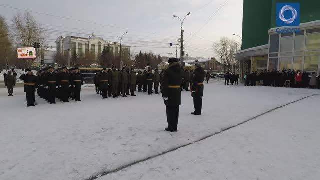 Вручение дипломов выпускникам Военного учебного центра СибГУТИ смотреть онлайн