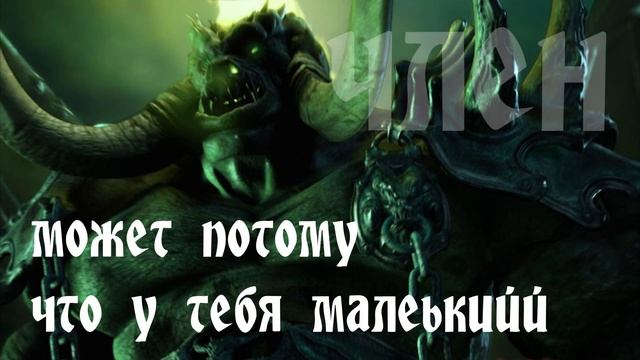 Бросила девушка? -Маннорох