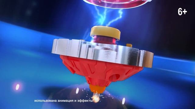 Супер Спин Комбо (Super Spin Combo) смотреть онлайн