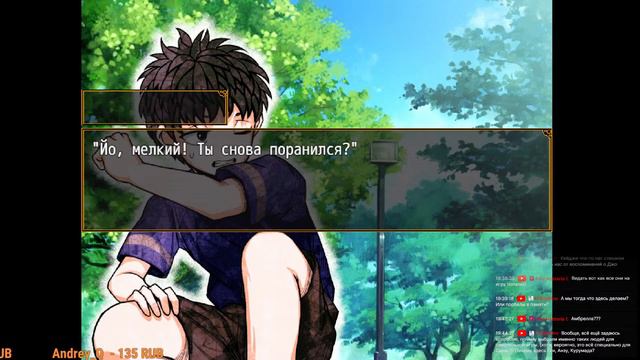 🔴【Your Turn To Die】- Глава 3, Часть 1, Сегмент А (2/2) смотреть онлайн