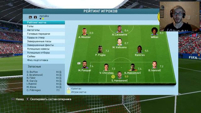 FIFA 16 | Packteam S1E6 Лучший выпуск смотреть онлайн