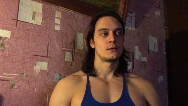 Не Создавай Дополнительного Напряжения смотреть онлайн