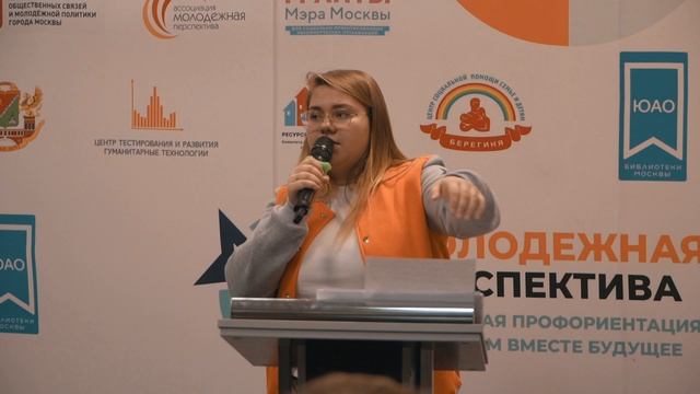 БРЭЙН РИНГ 29.11.22
