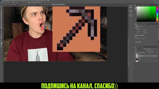 Я Поучаствовал в видео @des1gnerontop смотреть онлайн