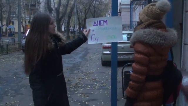 Аллычка, с Днем Рождения. КОЛАМБИЯ ПИКЧЕРЗ НЕ ПРЕДСТАВЛЯЕТ смотреть онлайн