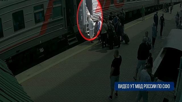 В Омске транспортные полицейские раскрыли хищение мобильного телефона у пассажира поезда смотреть онлайн