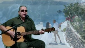 "Это было...". Песня.