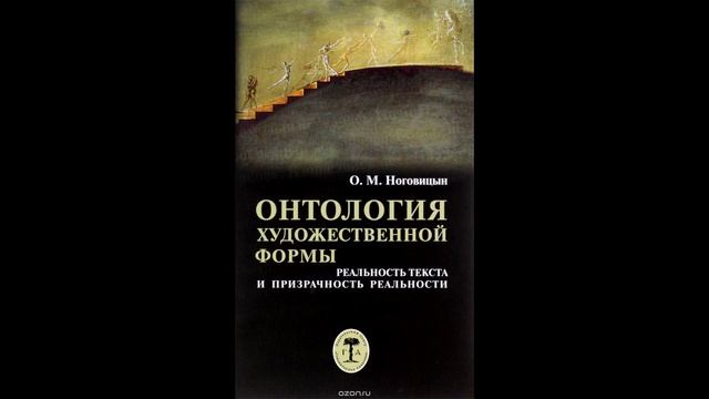 Топ 5 авторов, что нарушают правила. смотреть онлайн