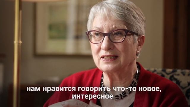 Аутизм — Ута Фрит